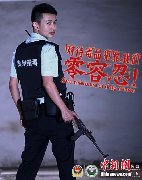 国家承认的学历证书有哪几种