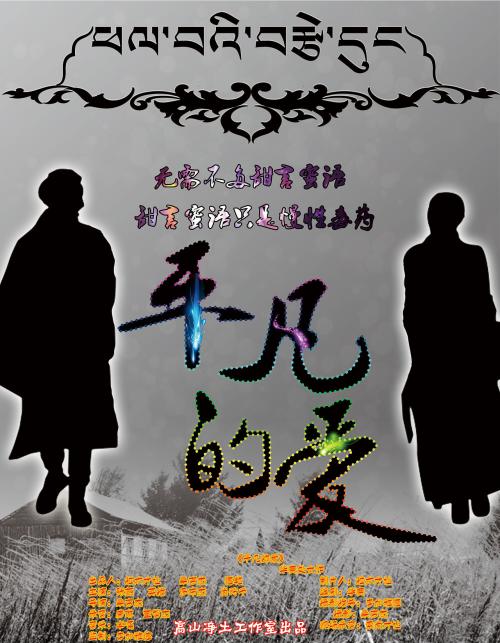 代办怀孕B超单