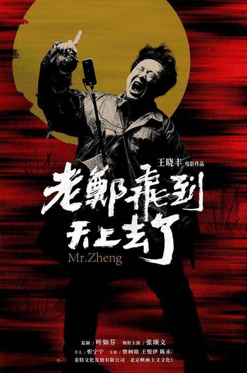 购买北格林维尔大学文凭毕业证